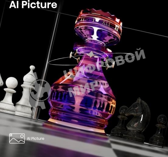 Телевизор Hisense 55