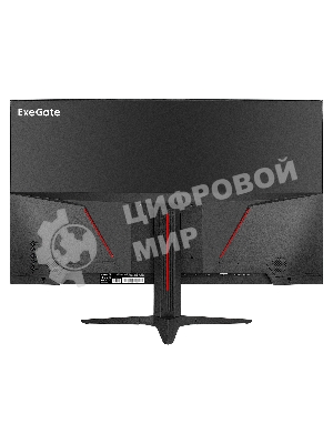 Монитор с аудио 27