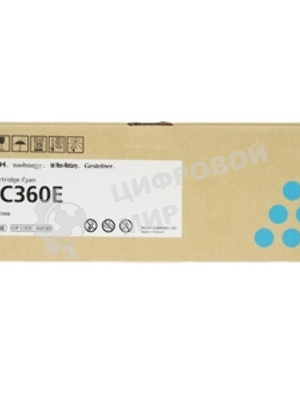Картридж лазерный голубой, тип SP C360E Ricoh SP C360DNw/SP C360SNw/SP C360SFNw/SP C361SFNw (1,5K)