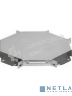 Крестовина 50х300 CLP1X-050-300 IEK