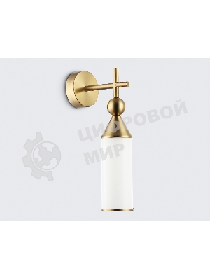 Настенный светильник Ambrella light LH55280 BS/FR латунь/белый матовый E14 max 40W 140*80*310