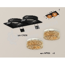 Комплект встраиваемого светильника Ambrella light XC7636024 SBK/CF черный песок/кофе MR16 GU5.3 (C7636, N7195)