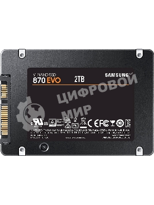 Твердотельный накопитель SSD Samsung 2.5