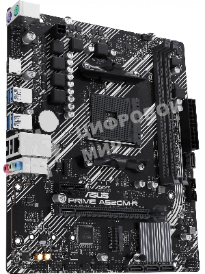 Материнская плата ASUS PRIME A520M-R, AM4, AMD A520, 2xDDR4, 4xSATA, 1xM.2, 1xPCIe 3.0 x16, HDMI, 1x1Gb LAN, 3x3.5 мм, 7.1, microATX