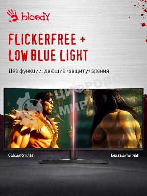 Монитор 34
