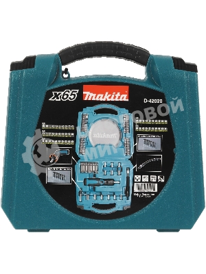 Набор бит Makita Circle series (D-42020) (65пред.)