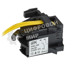 Контакт аварийный IEK KARAT MASTER АКм-250 (АКм-35)