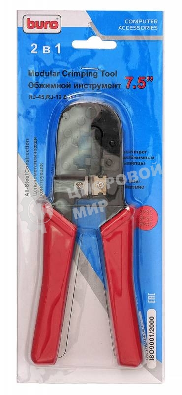 Обжимной инструмент Buro TL-268
