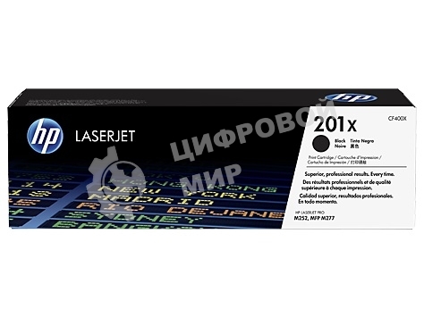 Тонер Картридж HP 201X CF400X черный для HP CLJ Pro M252/M277 (2800 стр.)