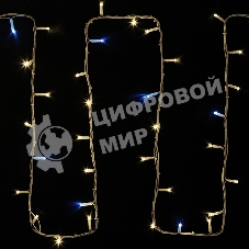 Гирлянда модульная 