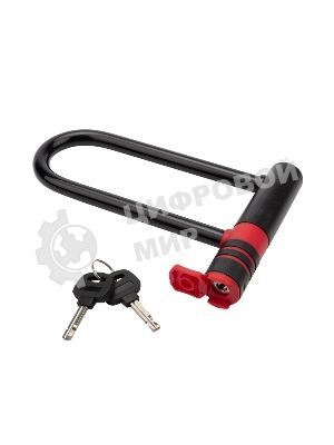 Замок-скоба U-образазный 15х21 см черный