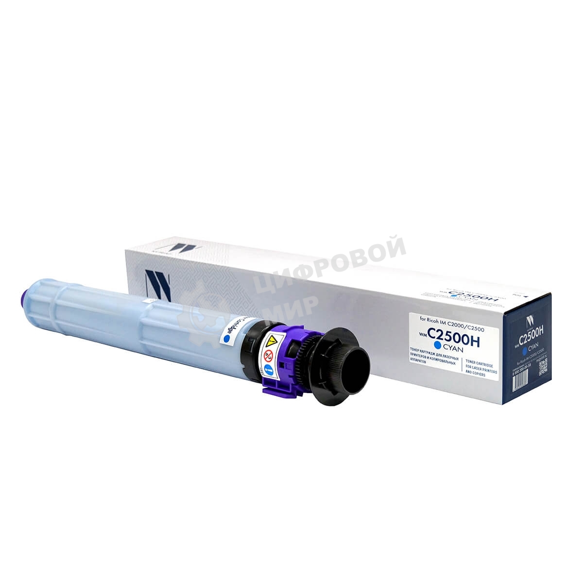Картридж лазерный NVPrint совместимый NV-C2500H Голубой для Ricoh IM C2000/C2500 (10500k)