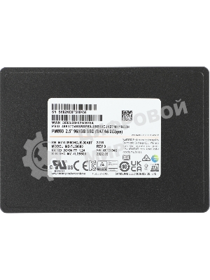Накопитель SSD Samsung PM893, 960Gb, SATA III, 2.5