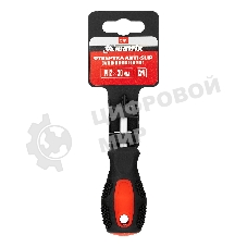 Отвертка Matrix Anti-Slip, PH2 х 38 мм, CrV, двухкомп. рукоятка