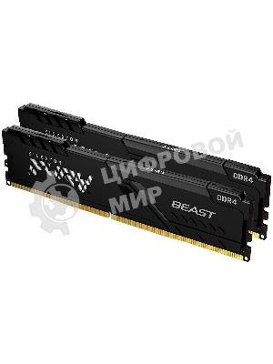 Оперативная память Kingston Fury Beast, DDR4, 32GB (2x16GB), 3200MHz, CL16, DIMM, с радиатором, черный
