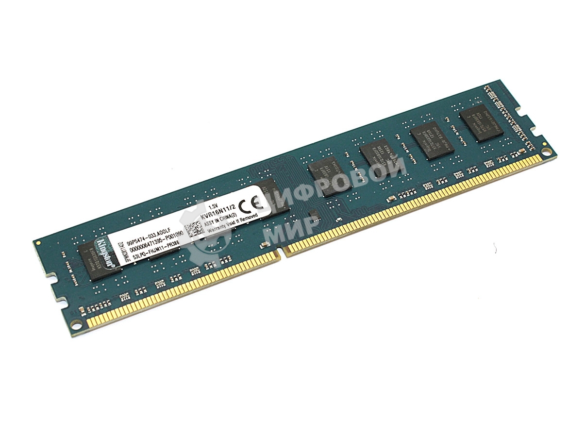 Оперативная память Kingston ValueRAM, DDR3, 2GB (1x2 GB), 1600 MHz, CL11
