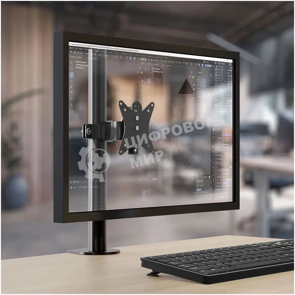 Кронштейн настольный для мониторов HOLDER MDS-M101 черный