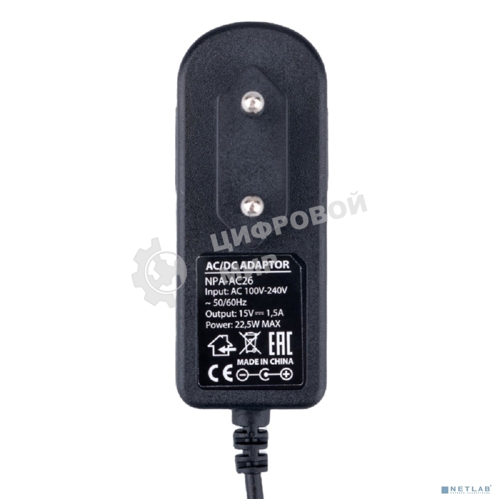 Блок питания Gembird NPA-AC26, 15В/1,5А, 22,5Вт, 1 штекер 4,0х1,7мм для Яндекс станции Мини