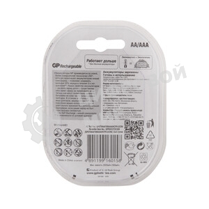 Аккумулятор GP 270AAHC АА+100AAAHC AAA NiMH 2650mAh (4шт)