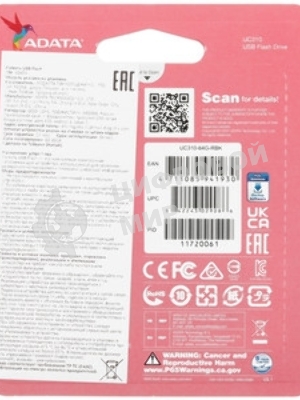 Флешка USB ADATA UC310 (UC310-64G-RBK), 64Gb, USB 3.2, R/W 100/30, черный