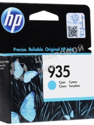 Картридж струйный HP 935 C2P20AE голубой для HP OJ Pro 6830