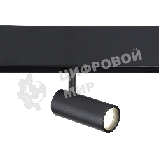 Светильник трековый светодиодный GL3814 BK черный IP20 7W 4000K 48V 24° D35*80