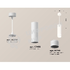 Светильник Ambrella Light XP7455003 SWH/FR белый песок/белый матовый MR16 GU5.3 (A2310, C7455, N7141)