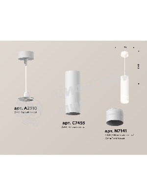 Светильник Ambrella Light XP7455003 SWH/FR белый песок/белый матовый MR16 GU5.3 (A2310, C7455, N7141)