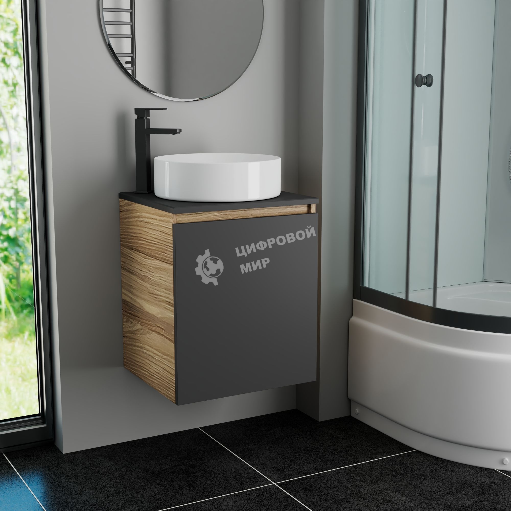 Тумба Bau Dream Blackwood 50 графит, раковина BAU Dream круглая D41, смеситель для раковины высокий Hotel Black, черный