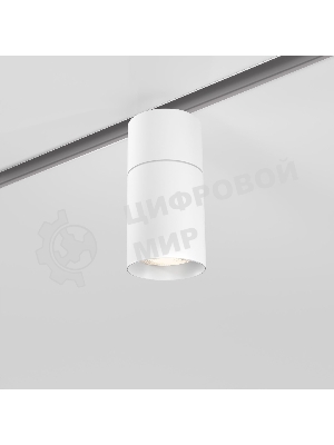 Трековый светильник Slim Magnetic R02 12W 3000K белый 85012/01