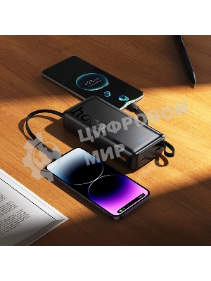 Мобильный аккумулятор Hoco J156A Founder 20000mAh 22.5W 3A черный (62284)