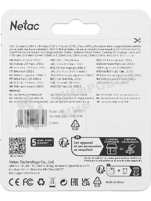 Флешка USB Netac U182 (NT03U182N-032G-32RE), 32Gb, USB 3.0, R/W 70/30, красный/черный