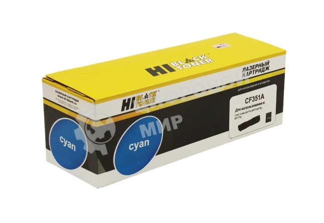 Картридж лазерный для HP CLJ Pro MFP M176N/M177FW (Hi-Black) CF351A, C, 1К