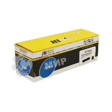 Картридж лазерный для HP CLJ Pro MFP M176N/M177FW (Hi-Black) CF351A, C, 1К