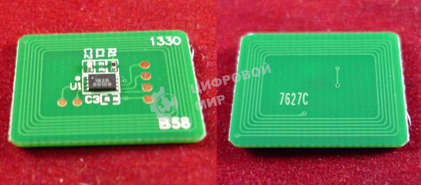 Чип ELP для OKI C712, Cyan, 11.5K (ELP Imaging)