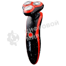 Электробритва Centek CT-2168 (красный) ротор 3D, влажное бритье, 3 плав.головки, 2-ные лезвия, до 50 мин раб