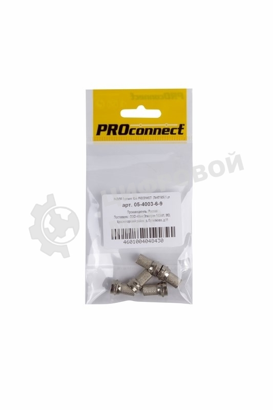 Разъем антенный на кабель PROconnect, штекер F для кабеля RG-6, (5шт.) (пакет)