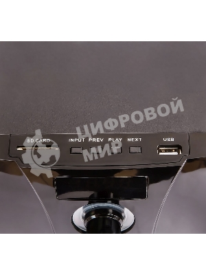 Акустическая система SUPRA SMB-310 (Bluetooth. Максимальная мощность: 550 Вт. Суммарная мощность (RMS) 60 Вт. FM тюнер. USB порт. SD порт. AUX вход. Пульт ДУ.)