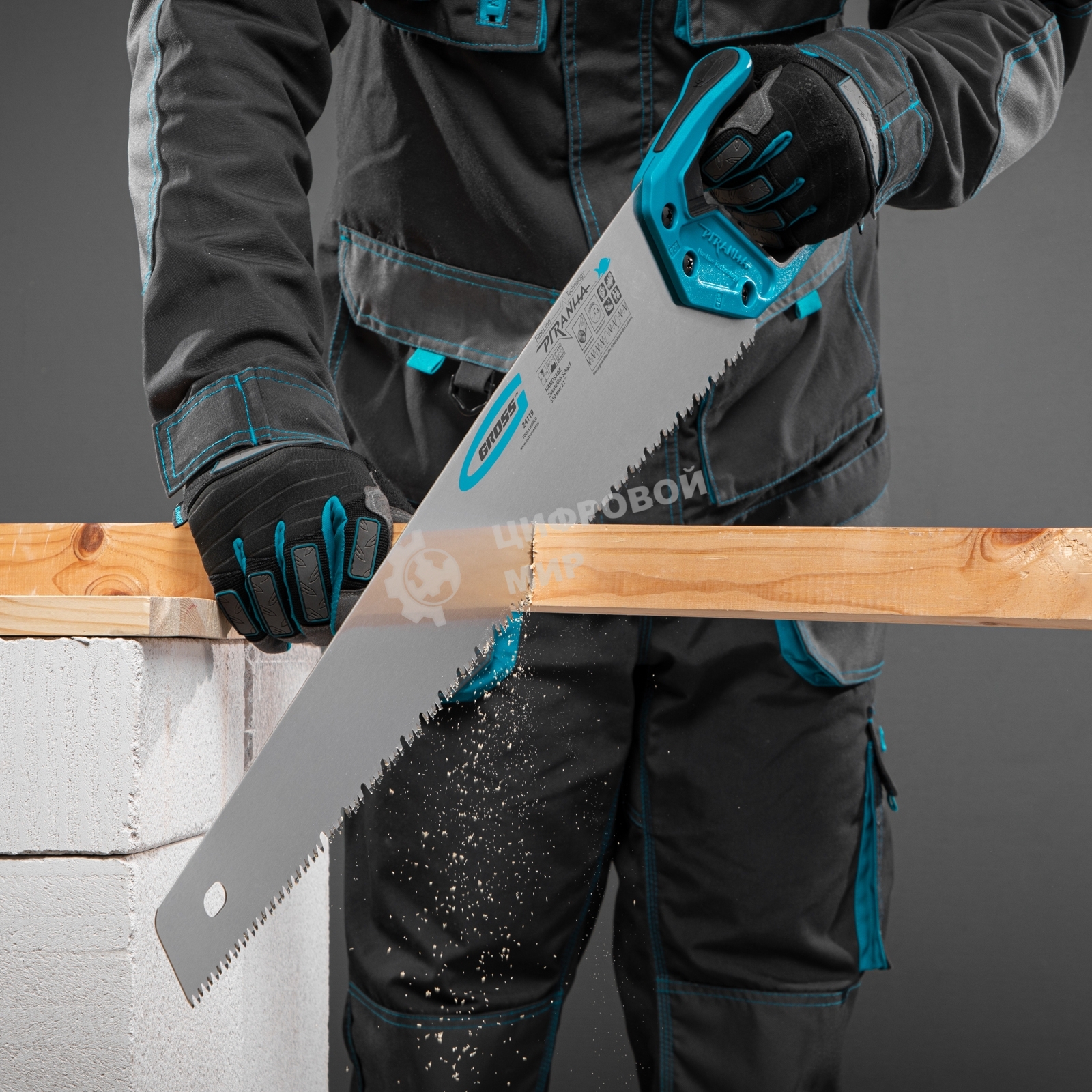 Ножовка Gross 24119 по дереву piranha 550 мм сегм. строение рабочей кромки 7-8 tpi зуб-3d 2-х к. рук