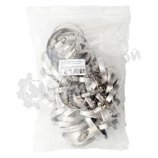 Хомуты Сибртех нержав. сталь, стандартное болтовое крепление 50-70 мм, ширина 9 мм, 50 шт.