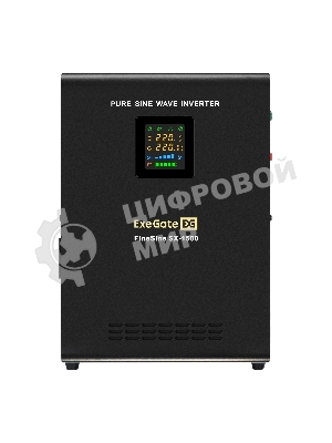 Комплект Источник бесперебойного питания EX295998RUS + батарея 55Aч EX285652RUS 2шт (инвертор, синус, для котла, настенный) ExeGate FineSine SX-1500.LCD.AVR.2SH <1500VA/1050W, чистая синусоида, цветной LCD-дисплей, AVR, 2*Schuko, линейно-интерактивный, крепление настенное/универсальное, черный> + батарея ExeGate HRL 12-55 (12В, 55А·ч) 2шт
