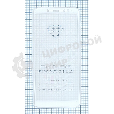 Защитное стекло 