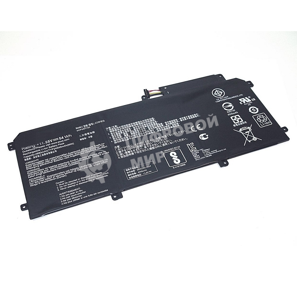 Аккумулятор для ноутбука Asus UX330CA 54Wh, 11.55V, Asus