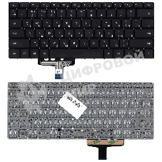 Клавиатура для ноутбука Huawei MateBook 13 2020 черная