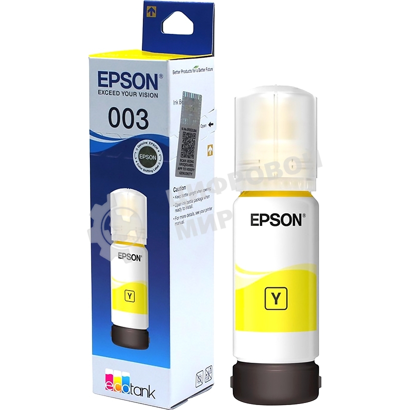 Чернила Epson C13T00V498 желтый (65 мл) для L11050, L1110, L1210, L3101, L3110, L3156, L3210, L3215, L3216, L3250, L3256, L3258, L3260, L3550, L3556, L5290