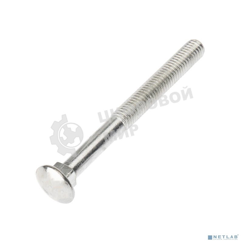 Болт мебельный Kranz DIN 603, 8х80, пакет (2шт.)