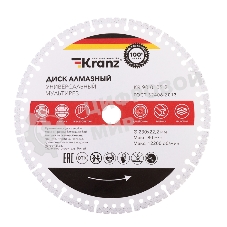 Диск алмазный универсальный Kranz мультирез, вакуумное спекание, профессиональный, 230х22,2мм