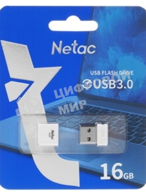 Флешка USB Netac U116 mini (NT03U116N-016G-32WH), 16Gb, USB 3.2, R/W 90/30, белый