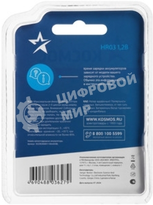 Аккумулятор Космос R03 NI-MH 1100 мАч 8B (уп.8шт)
