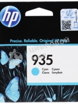 Картридж струйный HP 935 C2P20AE голубой для HP OJ Pro 6830